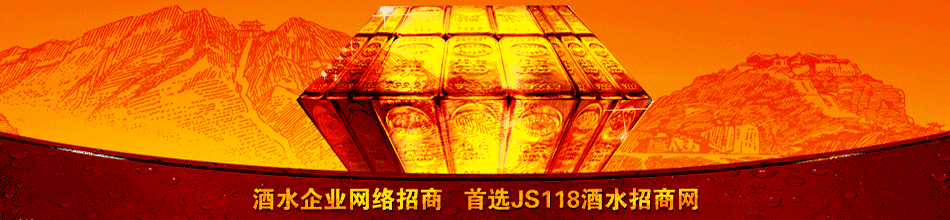 四川小泸味酒业有限公司